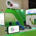 Gardhen Bilance - ARAB HEALTH 2020