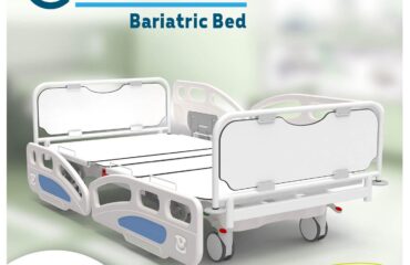 Gardhen Bilance - Bariatric Bed